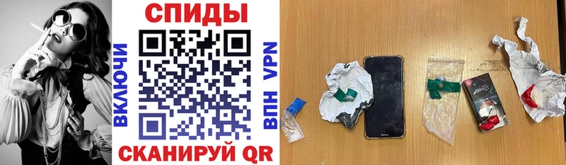 Амфетамин Premium  Нижнекамск 