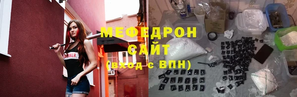 амф Алексин