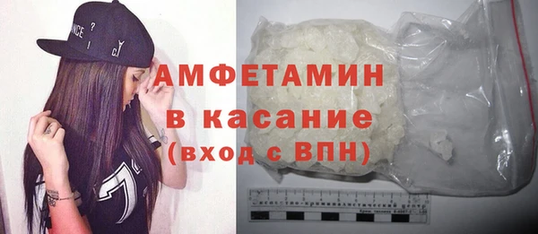 дмт Абаза