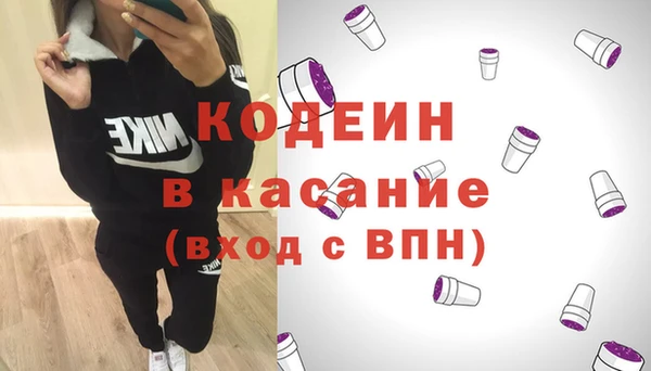 таблы Абдулино