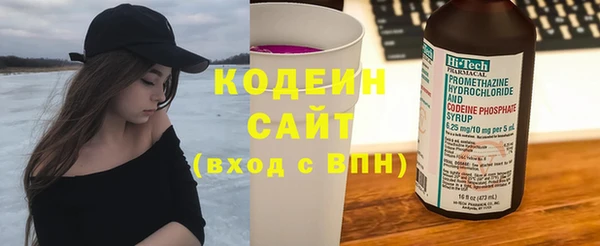 таблы Абдулино