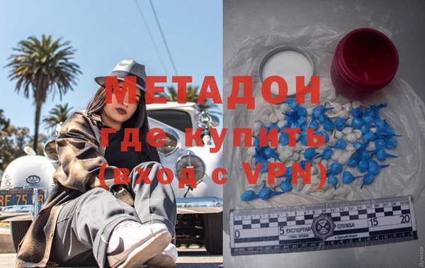 индика Алзамай