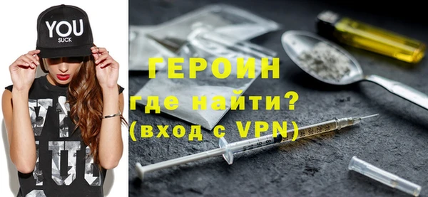 дмт Абаза