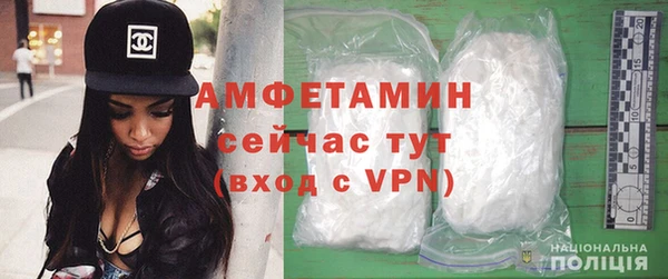 таблы Абдулино