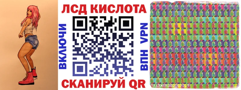 Наркотические марки 1,5мг  Нижнекамск 
